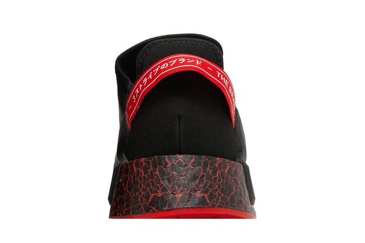 adidas NMD R1 V2 Crackled Black Red adidas NMD R1 V2 Crackled Black Red