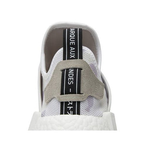 adidas NMD XR1 White Duck Camo