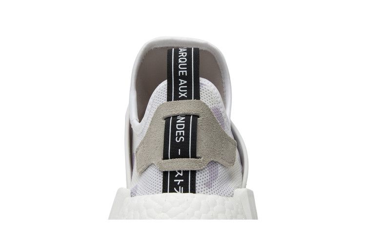 adidas NMD XR1 White Duck Camo