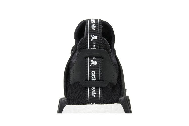 adidas NMD XR1 Mastermind