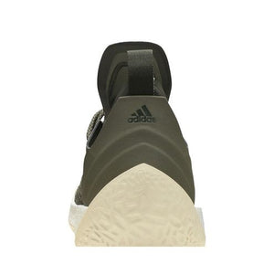 adidas Harden Vol. 2 Trace Cargo