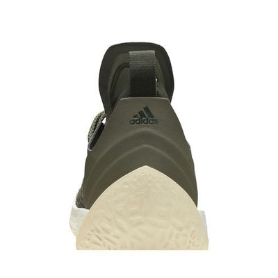 adidas Harden Vol. 2 Trace Cargo