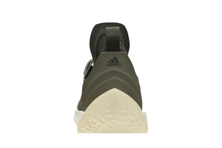 adidas Harden Vol. 2 Trace Cargo