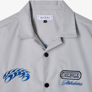 EDWIN | STAFF UNIFORM SHIRT SS { PALE GREY