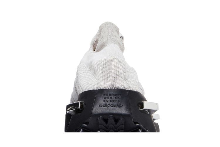 adidas NMD S1 Metallic Pack Cloud White