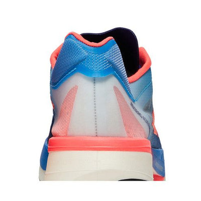 adidas Adizero Adios Pro 2 Legacy Indigo Turbo