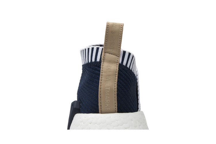 adidas NMD CS2 Primeknit Ronin Stripes