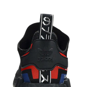 adidas NMD R1 Japan Pack Black (2019)