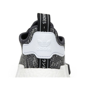 adidas NMD R1 Glitch Medium Grey (Women's)