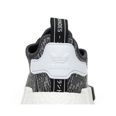 adidas NMD R1 Glitch Medium Grey (Women's)