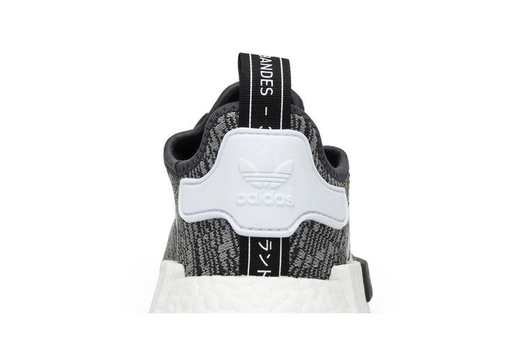 adidas NMD R1 Glitch Medium Grey (Women's)