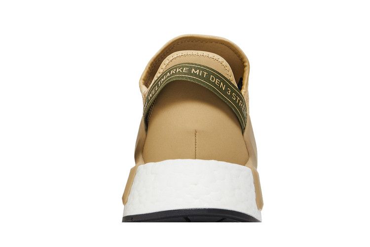 adidas NMD R1 V2 Beige Tone Focus Olive