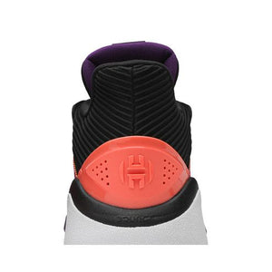 adidas Harden Stepback Black Purple Coral