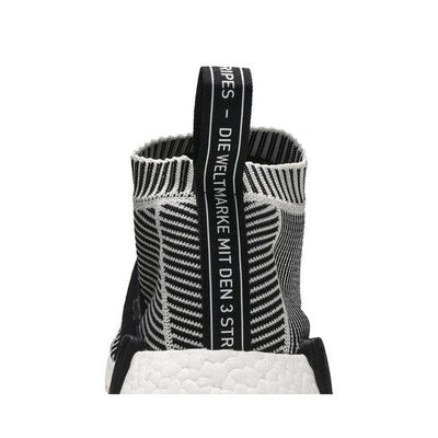 adidas NMD City Sock Core Black