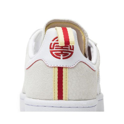 adidas Campus Chinese New Year (2018)