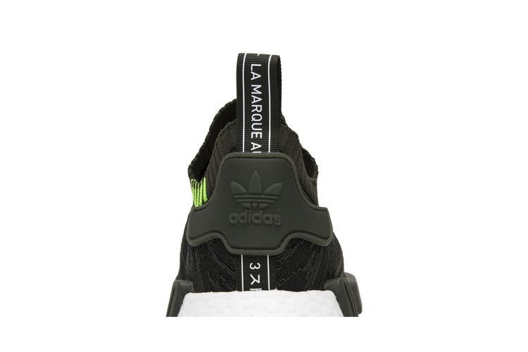 adidas NMD R1 Night Cargo Glitch