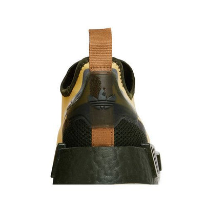 adidas NMD R1 Spectoo Star Wars Bossk