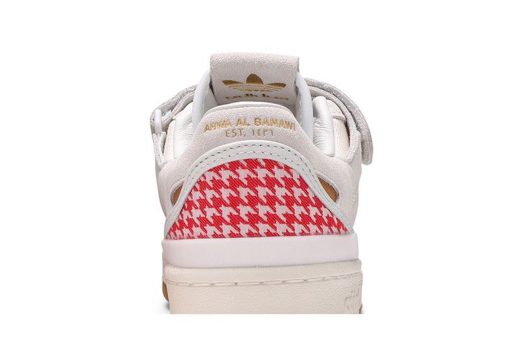adidas Forum 84 Low Arwa Al Banawi