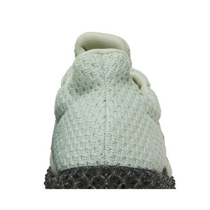 adidas Futurecraft 4D Linen Green