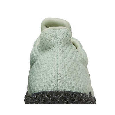 adidas Futurecraft 4D Linen Green