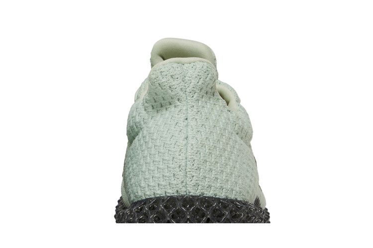 adidas Futurecraft 4D Linen Green