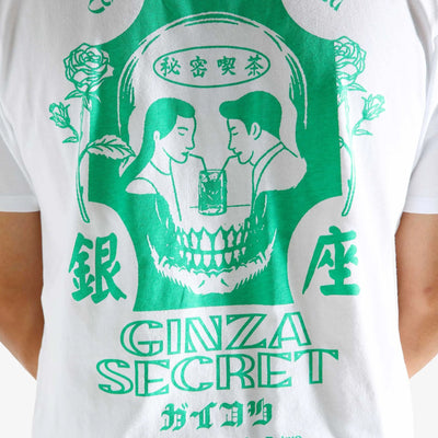 EDWIN | GINZA SECRET T-SHIRT { WHITE