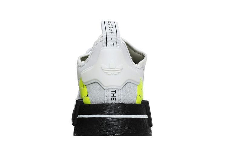 adidas NMD R1 White Team Solar Yellow