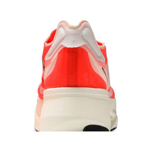 adidas Adizero Prime X White Solar Red