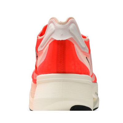 adidas Adizero Prime X White Solar Red