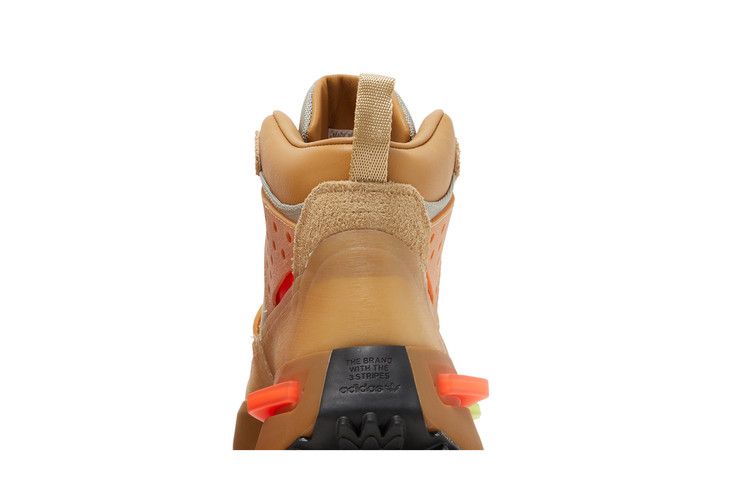 adidas HU NMD S1 RYAT Pharrell Cardboard