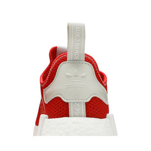 adidas NMD_R1 Active Red