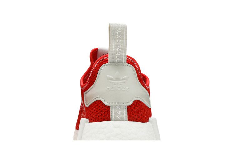 adidas NMD_R1 Active Red