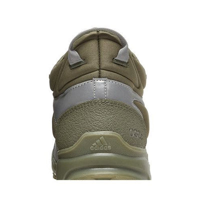 adidas GSG TR 032c Hi-Res Stone Green