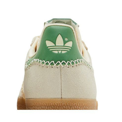 adidas Gazelle Alumina Preloved Green