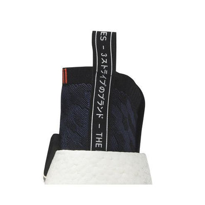 adidas NMD CS2 Core Black Noble Indigo (Women's)