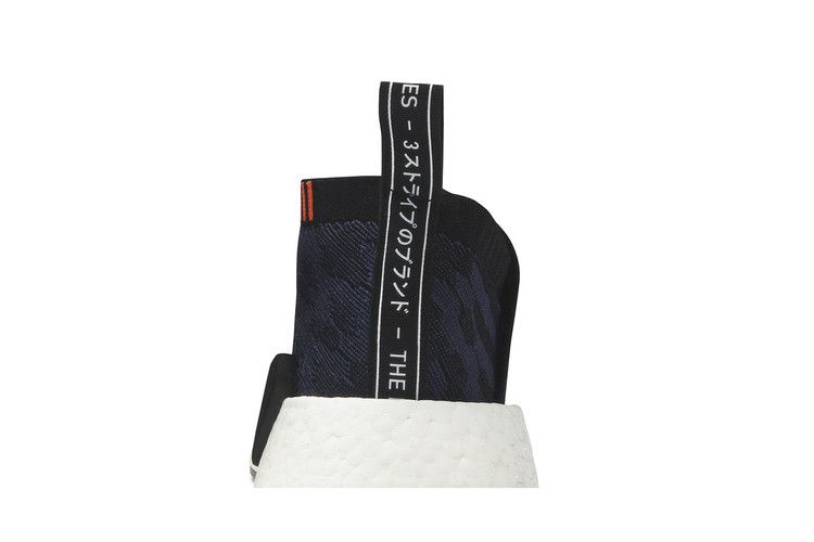 adidas NMD CS2 Core Black Noble Indigo (Women's)