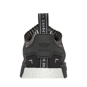 adidas NMD R1 Japan Boost Grey