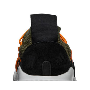 adidas Climacool Undefeated