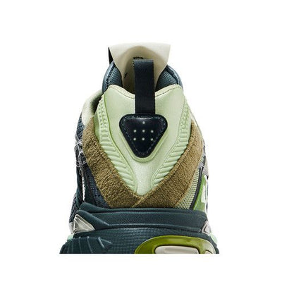 adidas Adistar Cushion Song for the Mute Shadow Green Bold Onix