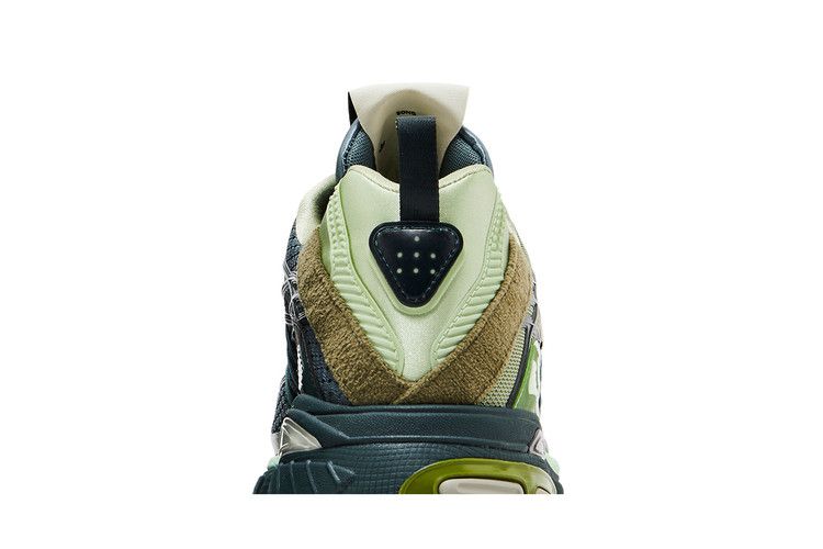 adidas Adistar Cushion Song for the Mute Shadow Green Bold Onix