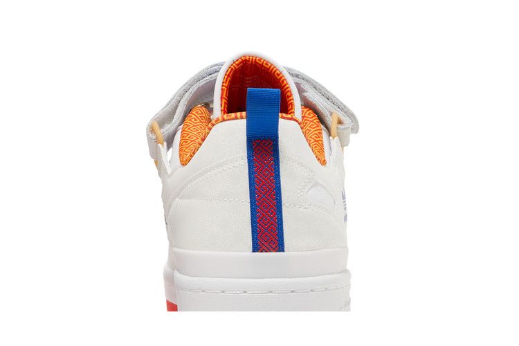 adidas Forum Low Adilicious City Series Superfly