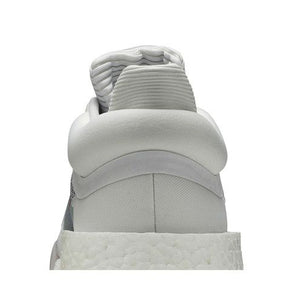 adidas Marquee Boost Low Footwear White