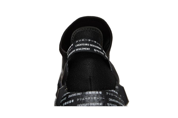 adidas NMD R1 V2 Script Black