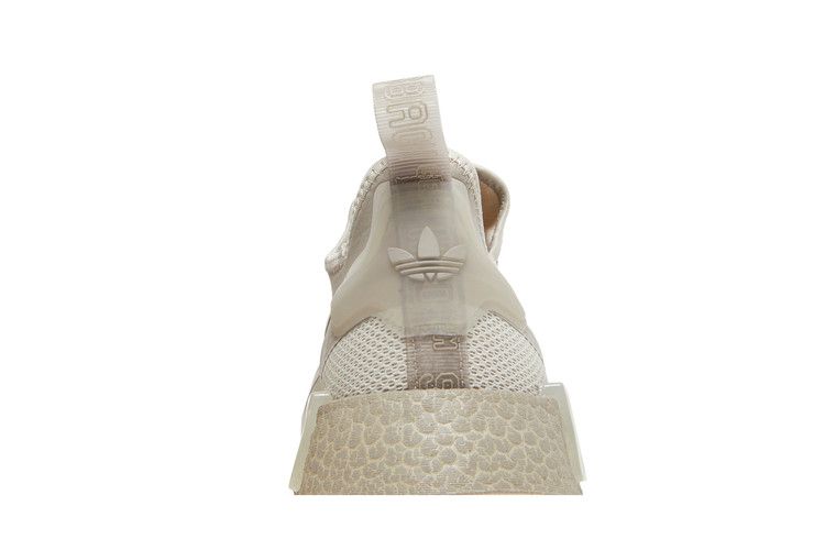 adidas NMD R1 Spectoo Bliss Silver Metallic