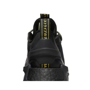 adidas NMD V3 Gore-Tex Black Grey