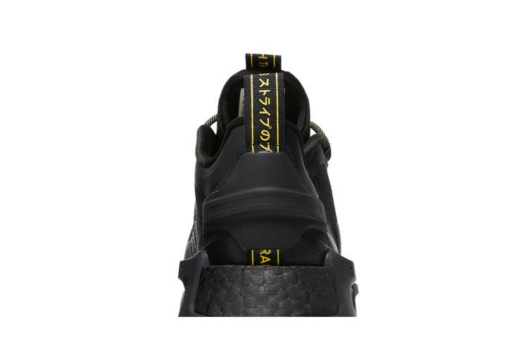 adidas NMD V3 Gore-Tex Black Grey