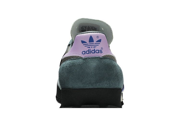 adidas Marathon TR Ash Green