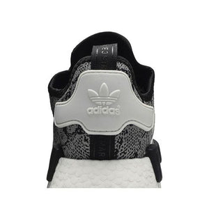 adidas NMD R1 atmos G-Snk