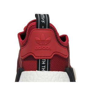 adidas NMD R1 Geometric Red Camo