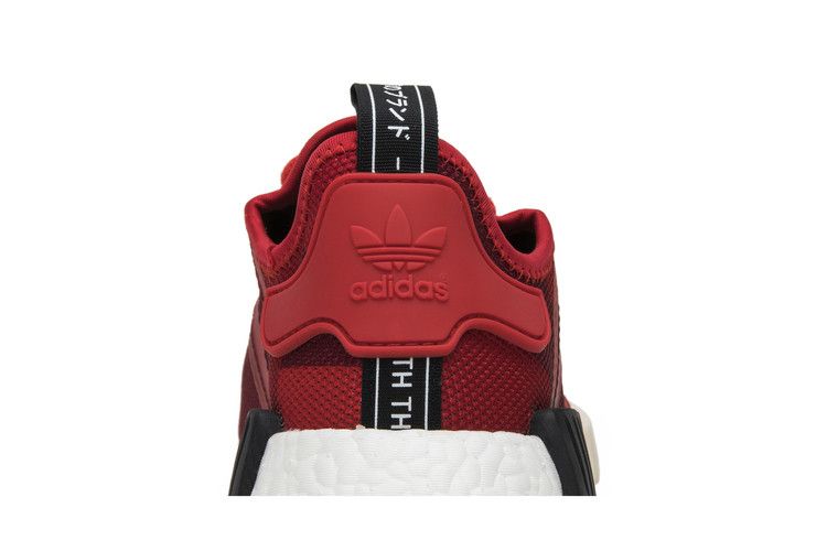 adidas NMD R1 Geometric Red Camo